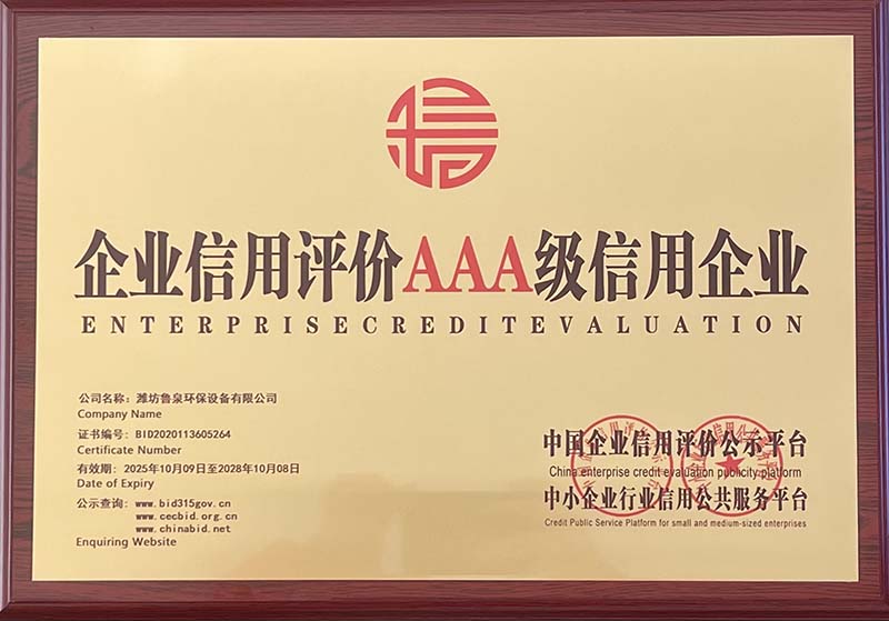 ��ҵ��������AAA��������ҵ